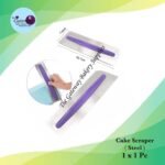 Cake Scraper ( Steel ) 1x1Pc