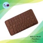 Silicon Mold ( Number ) 1x1Pc