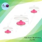 Cake Stand - Metal Colour 1x1Pc