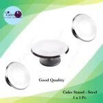 Cake Stand - Steel 1x1Pc
