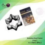 Stainless Steel Cutter ( Star ) 1x1Set ( 3Pcs )
