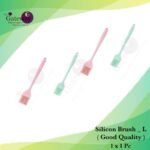 Silicon Brush - L ( Good Quality ) 1x1Pc
