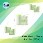 Cake Slicer _ Plastic 1x1Set(2Pcs)