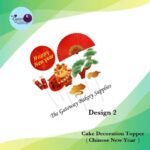 Paper Topper ( Chinese New Year ) Design2
