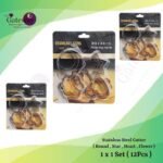 Stainless Steel Cutter ( Round , Star , Heart , Flower ) 1x1Set ( 12Pcs )