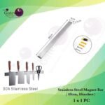 Stainless Steel Magnet Bar ( 40cm x 16Inches ) 1x1Pc
