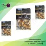 Stainless Steel Cutter ( Heart ,  Square , Round , Star Flower ) 1x1Set ( 15Pcs )