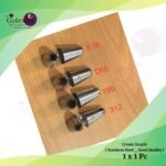 Cream Nozzle ( Stainless Steel - Good Quality ) 1x1Pc
