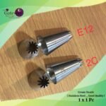 Cream Nozzle ( Stainless Steel - Good Quality ) 1x1Pc