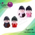 Couple Doll ( Old Winter ) 1x2Pcs