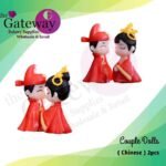 Couple Doll ( Chinese ) 1x2Pcs