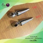 Cream Nozzle ( Stainless Steel - Good Quality ) 1x1Pc
