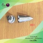 Cream Nozzle ( Stainless Steel - Good Quality ) 1x1Pc