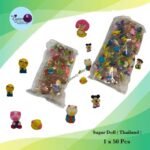 Sugar Doll ( Thailand ) 1x50Pcs