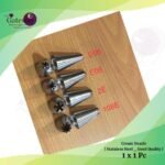 Cream Nozzle ( Stainless Steel - Good Quality ) 1x1Pc