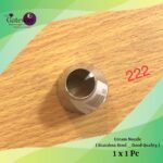 Cream Nozzle ( Stainless Steel - Good Quality ) 1x1Pc
