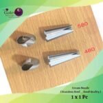 Cream Nozzle ( Stainless Steel - Good Quality ) 1x1Pc