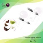 Chocolate Making _ Long Leaf ( Steel ) 1x1Pc