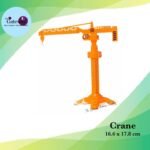 Crane 1x1Pc