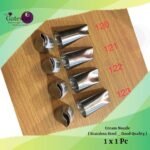 Cream Nozzle ( Stainless Steel - Good Quality ) 1x1Pc