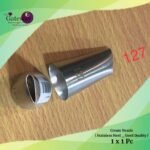 Cream Nozzle ( Stainless Steel - Good Quality ) 1x1Pc