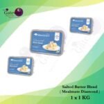Mealmate Brand - Salted Butter Blend 1kg