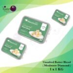 Mealmate Brand - Unsalted Butter Blend 1kg