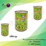 Processed Green Peas in Brine 400g - AD Thai