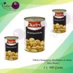 Whole Champignon Mushrooms in Brine 400g - Mica Brand