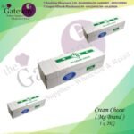 MG Brand - Cream Cheese 2kg