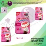 Dreamy Whipping Powder ( Pink / Sweet ) 500Grams