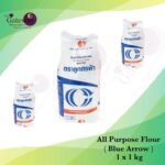 Blue Arrow ( All Purpose Flour )