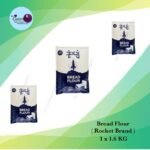 Rocket Blue ( Bread Flour )