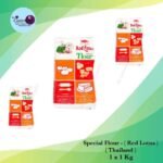 Red Lotus ( Special Flour )