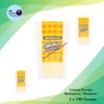 Mc Garrett Gelatin Powder 100Grams ( Halal )