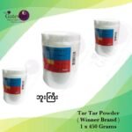 Tar Tar Powder 450Grams ( Winner Brand )
