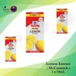 Pure Lemon Extract 59ml - Mc Cormick Brand