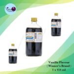 Vanilla Flavour 454ml - Winner (Food Flavour)