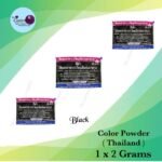 Black Color Powder 2g (Thailand)