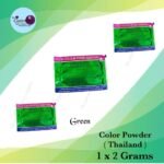 Green Color Powder 2g (Thailand)