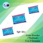 Light Blue Color Powder 2g (Thailand)