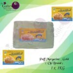 OP Puff Margarine Gold 1Kg