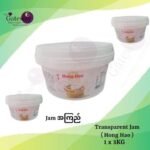 Hong Hao Transparent Jam 3Kg