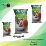 Kanorr Concentrated Tamarind Sauce 1Kg