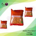 Chicken Floss ( Spicy ) _ China 1Kg