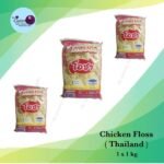 Chicken Floss ( Original )  _ Thailand 1Kg