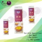 Mac Garden _ New Pride Bakery Cream ( Tart Liquid ) 907Grams