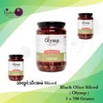 Olymp _ Black Olive Sliced ( Glass Bottle ) 700Grams