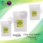 Citric Acid Powder ( Thailand ) 1Kg