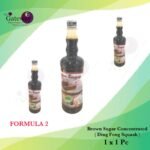 Ding Fong Squash _ Brown Sugar Concentrated Formula 2